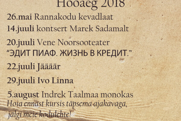 Hooaeg 2018